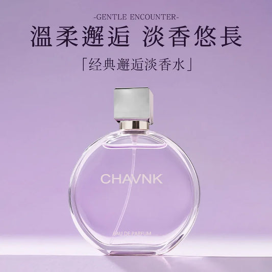 Splendide Encounter Purple Meets Eau De Parfum Light Fragrance Floral Vaporisateur Natural Spray 50ML Perfume